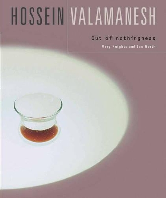 Hossein Valamanesh book