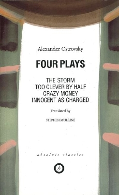 Four Plays book