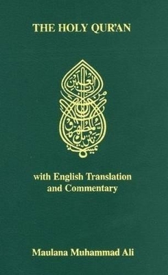 Holy Quran book