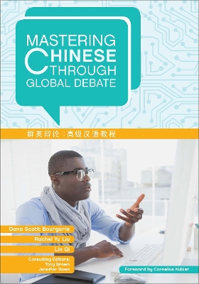 Mastering Chinese through Global Debate book