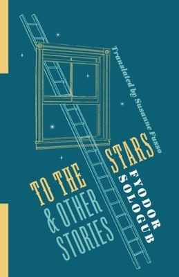 To the Stars and Other Stories book