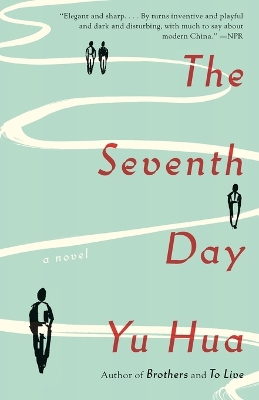 The Seventh Day by Yu Hua