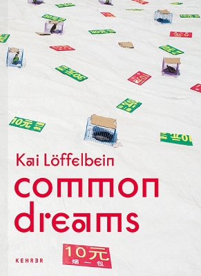 Common Dreams book