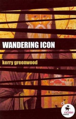Wandering Icon book