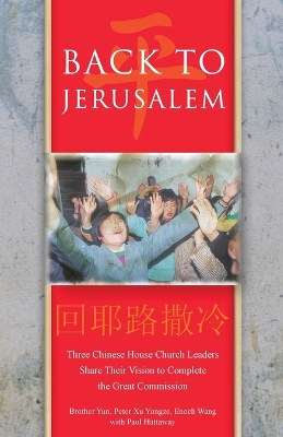 Back to Jerusalem book