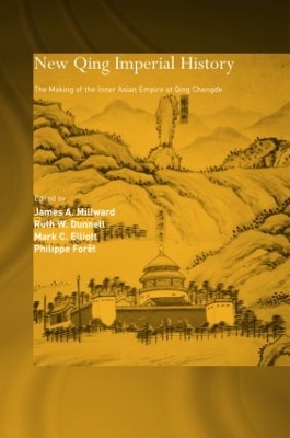 New Qing Imperial History by Ruth W. Dunnell
