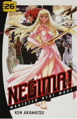 Negima! 26 book