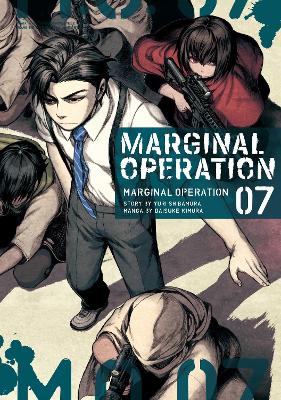 Marginal Operation: Volume 7 book