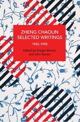 Zheng Chaolin, Selected Writings, 19421998 book