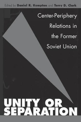 Unity or Separation by Daniel R. Kempton