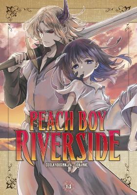 Peach Boy Riverside 14 book