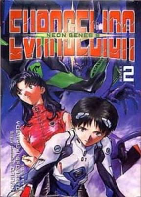 Neon Genesis Evangelion: v. 2 book