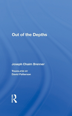 Out Of The Depths by Joseph Chaim Brenner