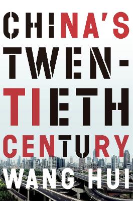 China's Twentieth Century book