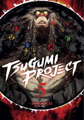 Tsugumi Project 5 book