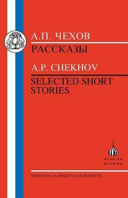 Selected Short Stories book