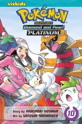 Pokemon Adventures: Diamond and Pearl/Platinum, Vol. 10 book