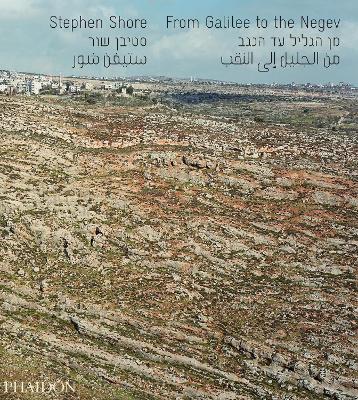From Galilee to the Negev book