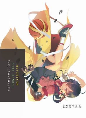 Hanamonogatari book