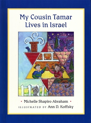 My Cousin Tamar Lives in Israel (BOARDBOOK) book