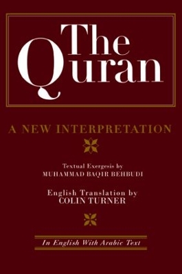 Quran book