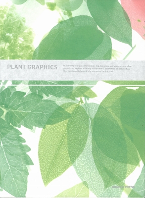 Plant Graphics book