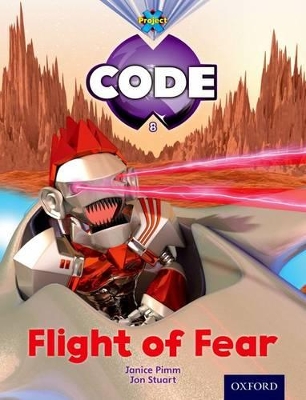 Project X Code: Galactic Flight of Fear book