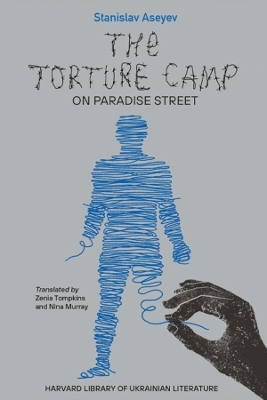 The Torture Camp on Paradise Street book