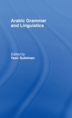Arabic Grammar and Linguistics book