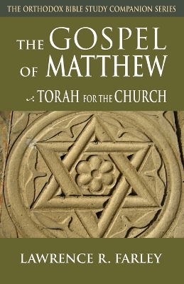 Gospel of Matthew book