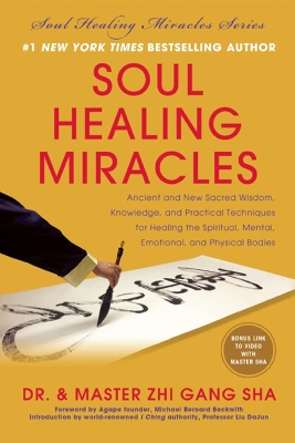 Soul Healing Miracles book
