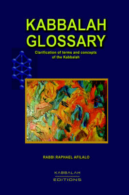 Kabbalah Glossary book