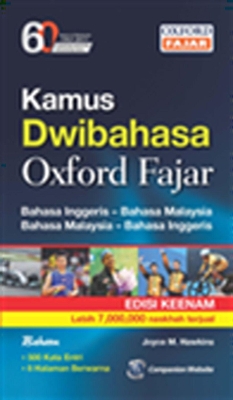 Kamus Dwibahasa Oxford Fajar book