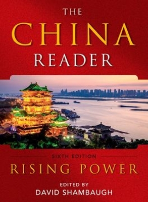 China Reader book