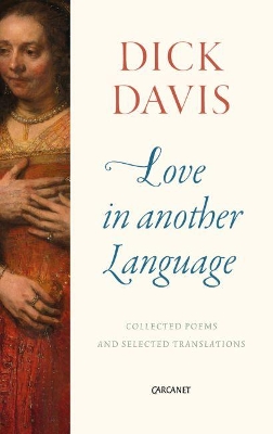 Love in Another Language book