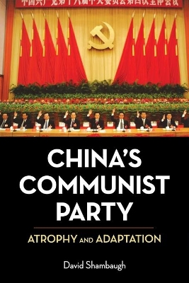 China's Communist Party book