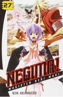 Negima! 27 book