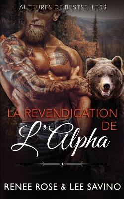 La Revendication de l'Alpha book