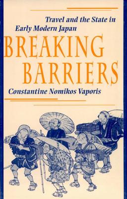 Breaking Barriers book