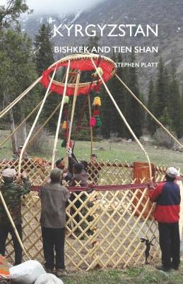Kyrgyzstan book