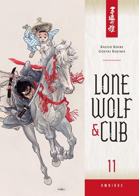 Lone Wolf And Cub Omnibus Volume 11 book