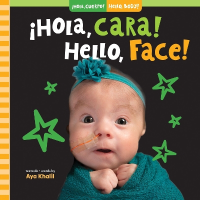¡Hola, cara! / Hello, Face! by Aya Khalil