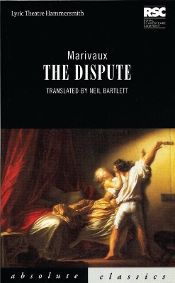 Dispute book