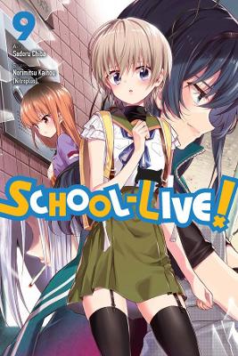 School-Live!, Vol. 9 book