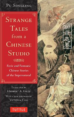 Strange Tales from a Chinese Studio book
