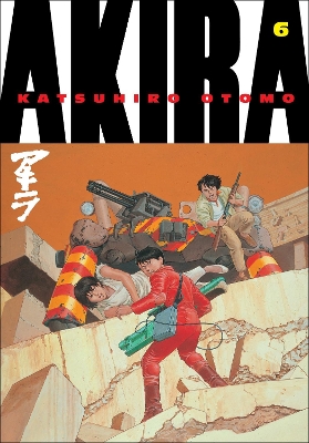 Akira Volume 6 book