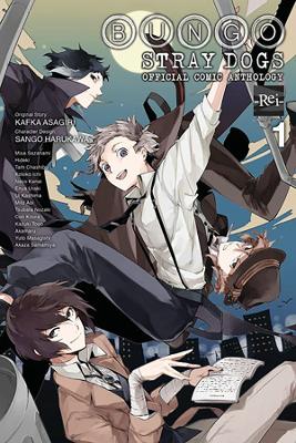 Bungo Stray Dogs: The Official Comic Anthology, Vol. 1 book
