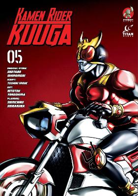 Kamen Rider Kuuga Vol. 5 book