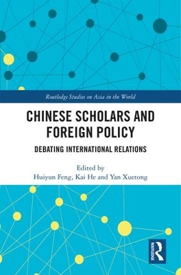 Chinese Scholars and Foreign Policy: Debating International Relations book