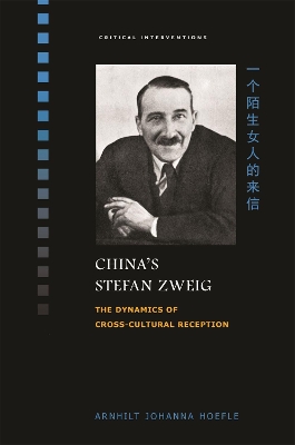 China's Stefan Zweig book